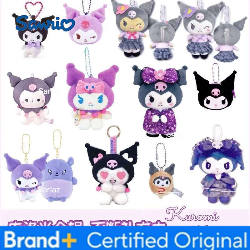 Sanrio Japan'S Official Kuromi Collection Of Peripheral Bags Hanging Decorations Living Room Ornaments Dolls New Year Gifts H260121
