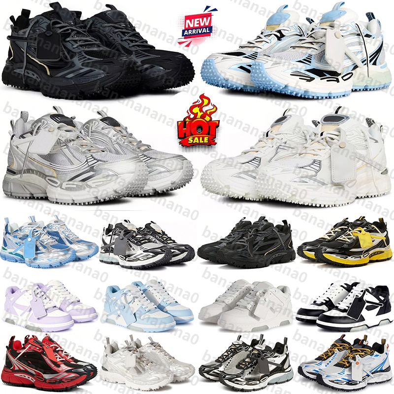 Designer Out Of Off… - image