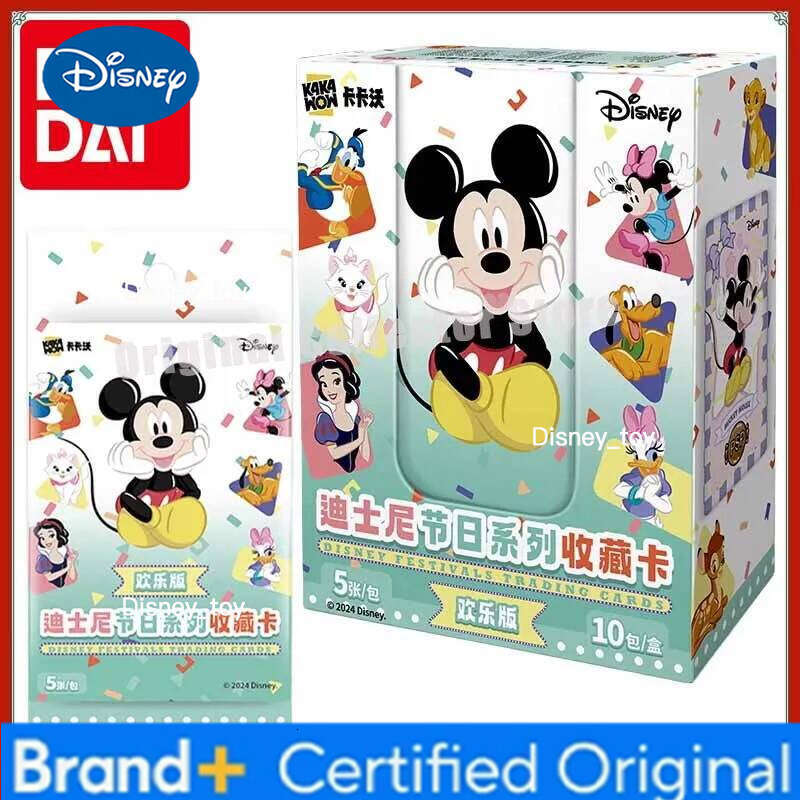 Disney Original Bandai Kakawow Trading Cards Official Brand New Happy Edition Festival Series Authentic Favorite Card Pack H260122