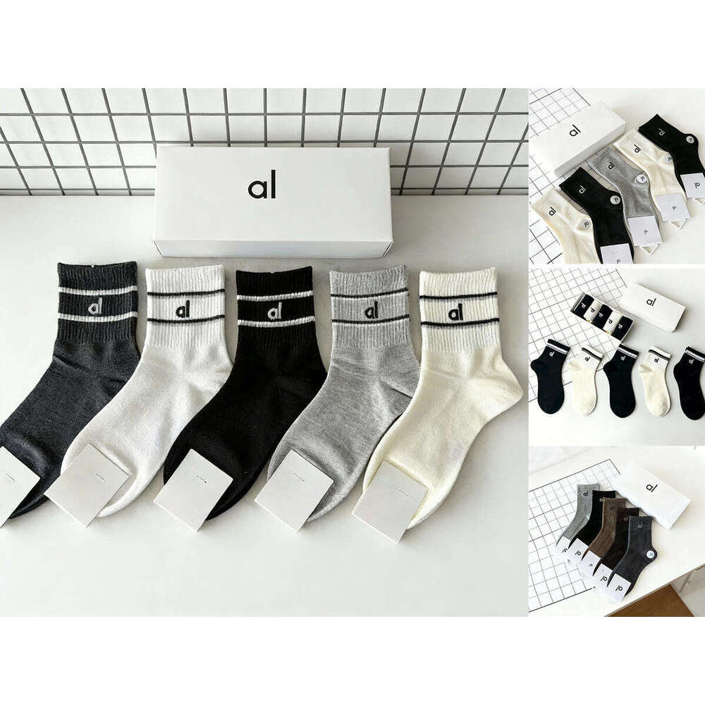 Designer Socks Luxu… - image