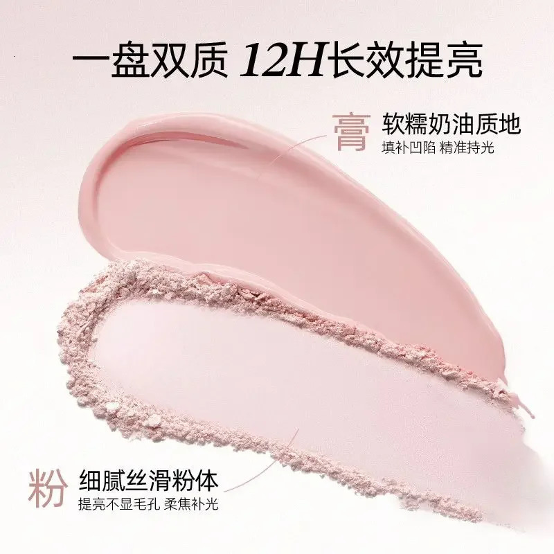Little Ondine Cosmetics Double Effec Combination High Gloss Powder Blusher Plate Facial Multi-purpose Brighten Makeup 260119