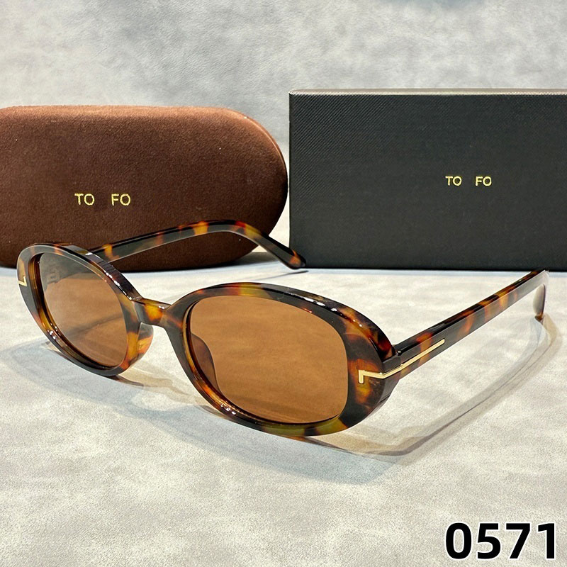 for women Designer trend men new oval frame driving UV400 outdoor beach sunglasses stylish and versatile with box