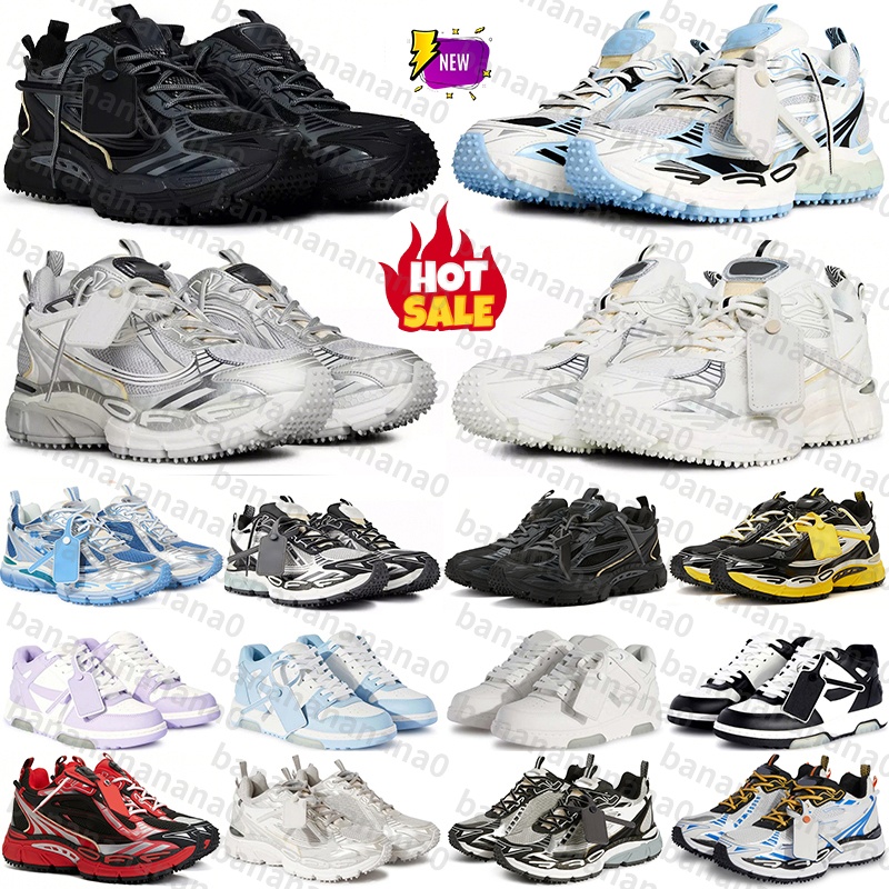 Designer Out Of Off… - image