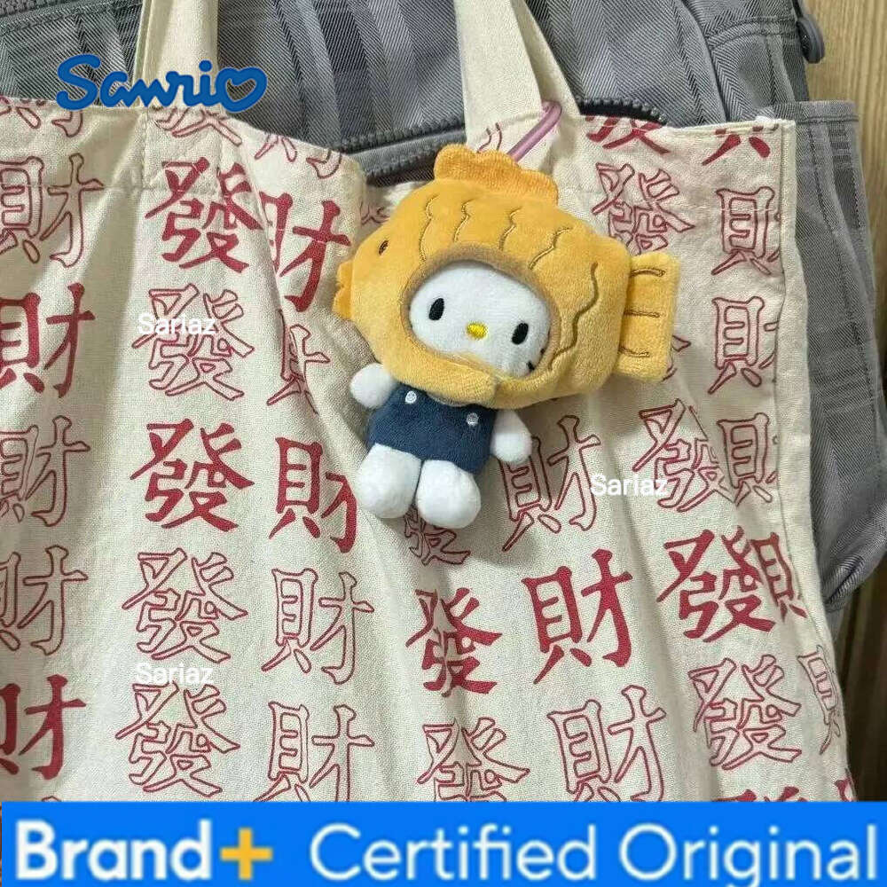 Sanrio Hot Selling New Style of Sea Bream Grilled Cat Cute Bag Plush Cartoon Doll Keychain Backpack Pendant H260105