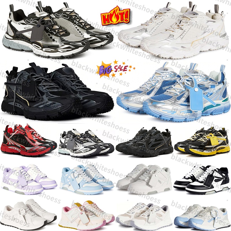 Designer Out Of Off… - image