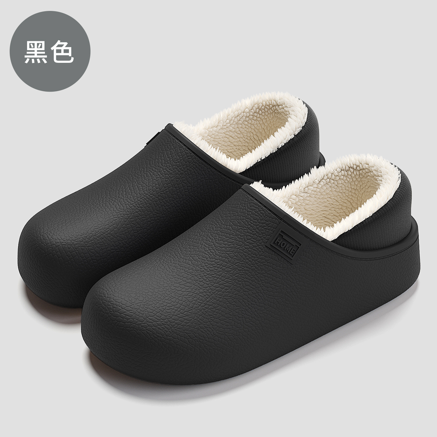 JC16 Unisex Comfort… - image