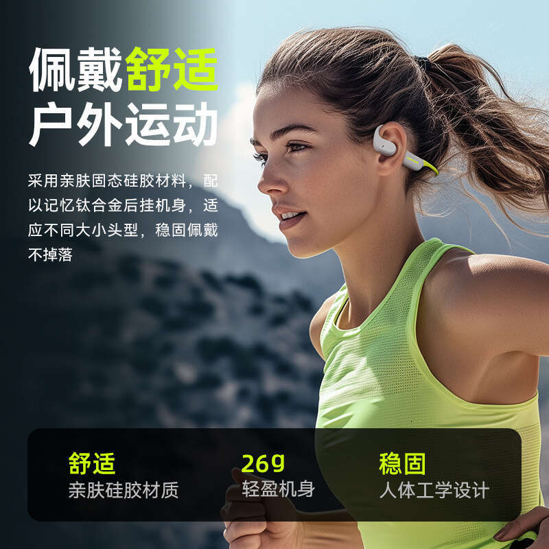 Famous Brand Langston BE Running Marathon Bluetooth Headphones Ultra Long Battery Life Waterproof Noise Cancelling Sports Training Choice CKS