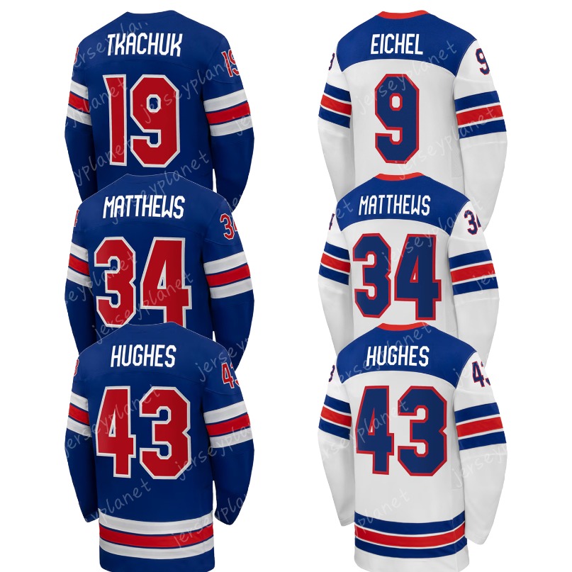 Hockey Jersey Auston Matthews Hughes Charlie McAvoy Matthew Tkachuk Clayton Keller J.T. Miller Robertson Thompson Cole Caufield Jack Eichel Team USA shxinet 2026