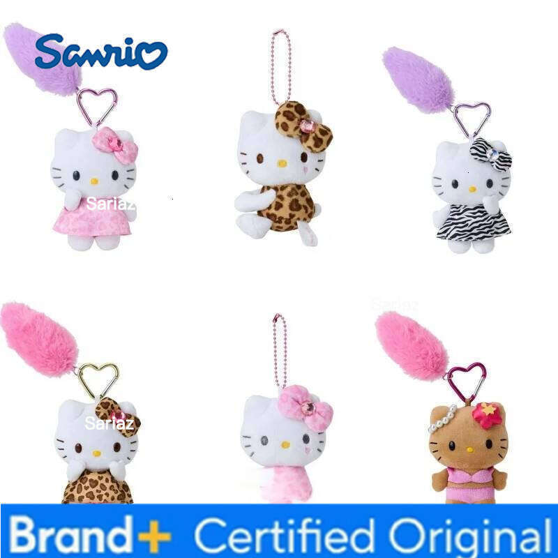 Sanrio Leopard Zebra Print Bikini Dark Skin Series KT cat Toy Tail Keychain Hello Kitty Cat Plush Soft bag Pendant H260105