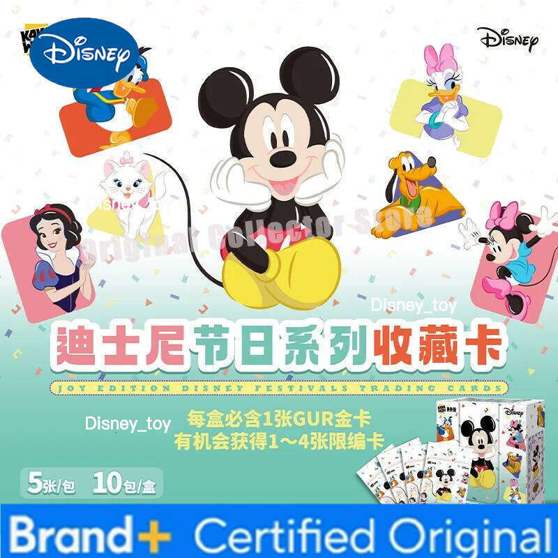 Disney Original Bandai Kakawow Trading Cards Official Brand New Happy Edition Festival Series Authentic Favorite Card Pack H260122