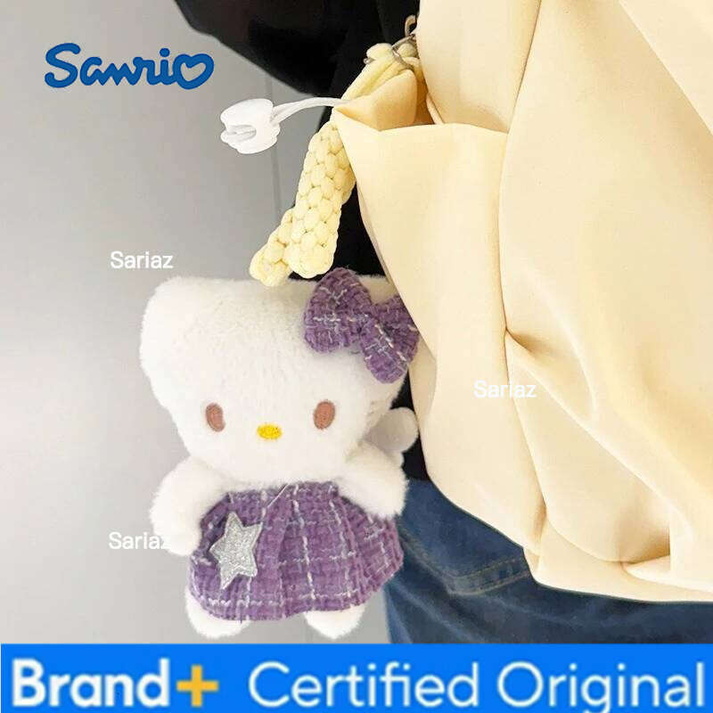 Sanrio Angel Kitty Keychain Skirt White Wings Set Plush Doll DIY Backpack Shoulder Bag Decoration Pendant Accessories Gift H260105