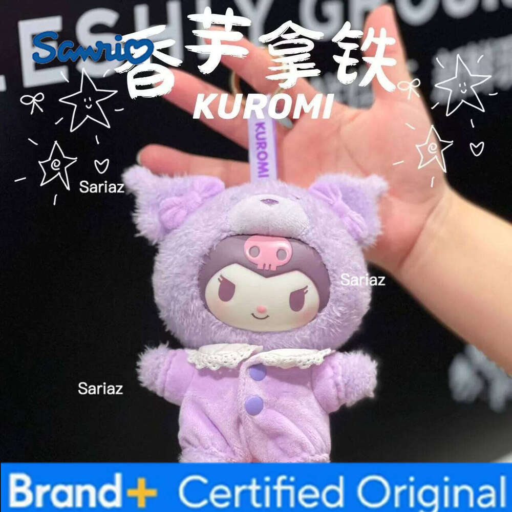 Sanrio Vinyl Plush Series Figure Cute My Melody Hello Kitty Latte Baby Pendant Birthday Gift Keychain Doll Toys H260105