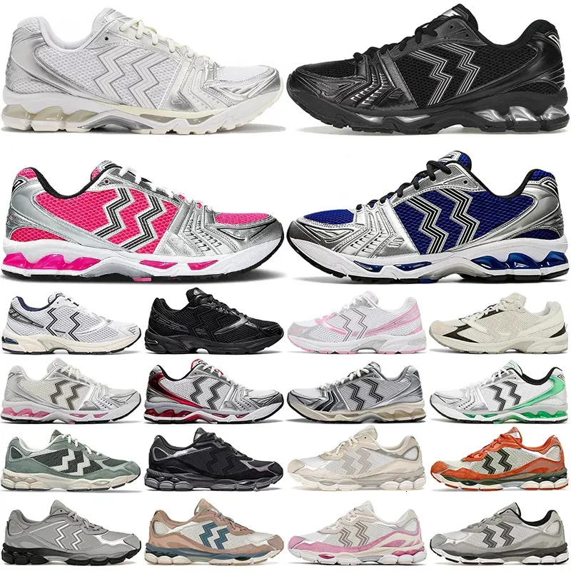 Designer Shoes Men A Women Running Shoes Graphite Oyster Cream Solar Power Oatmeal Pure Silver White Orange Mens Brand Fashion Trainer Sneakers SIZE Eur36-45