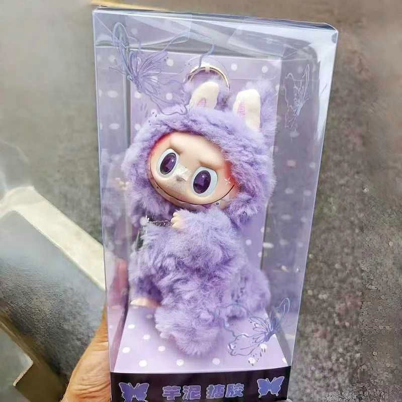 2025new 2025new Labubu Zimomo Replica Changed Purple Taro Paste Vinyl Butterfly Cute Ornaments Blind Child Birthday Toy Gift #A323