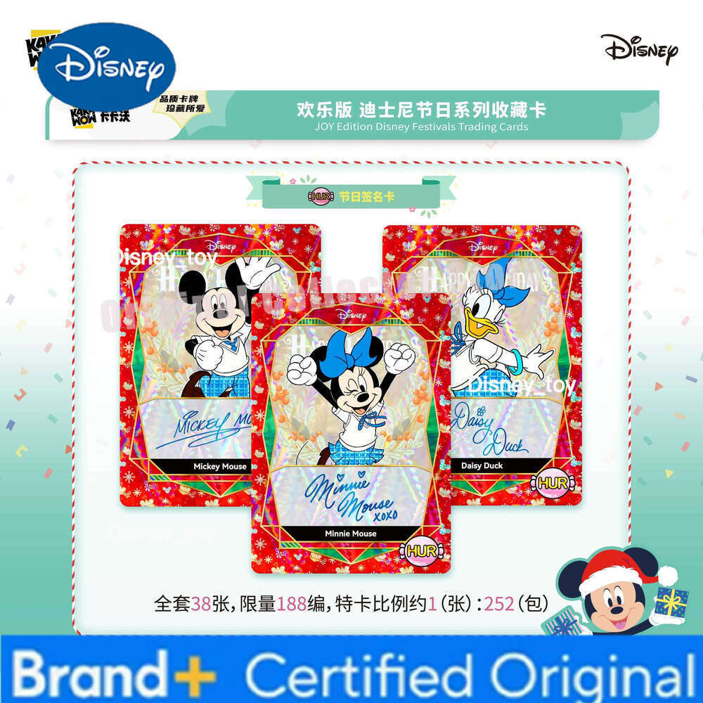 Disney Original Bandai Kakawow Trading Cards Official Brand New Happy Edition Festival Series Authentic Favorite Card Pack H260122