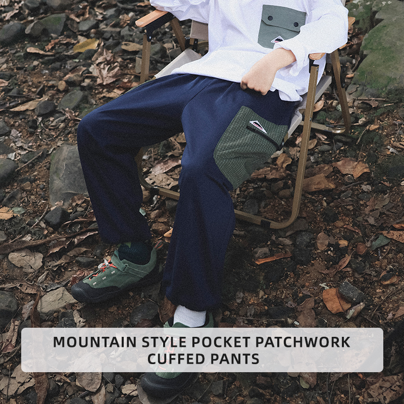 Trousers The Mount … - image