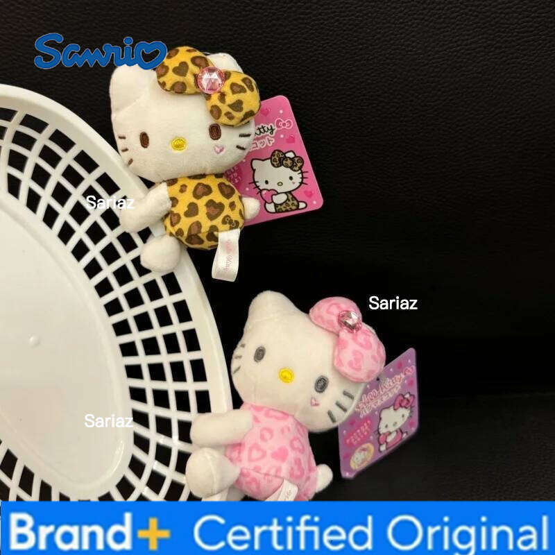 Sanrio Leopard Zebra Print Bikini Dark Skin Series KT cat Toy Tail Keychain Hello Kitty Cat Plush Soft bag Pendant H260105