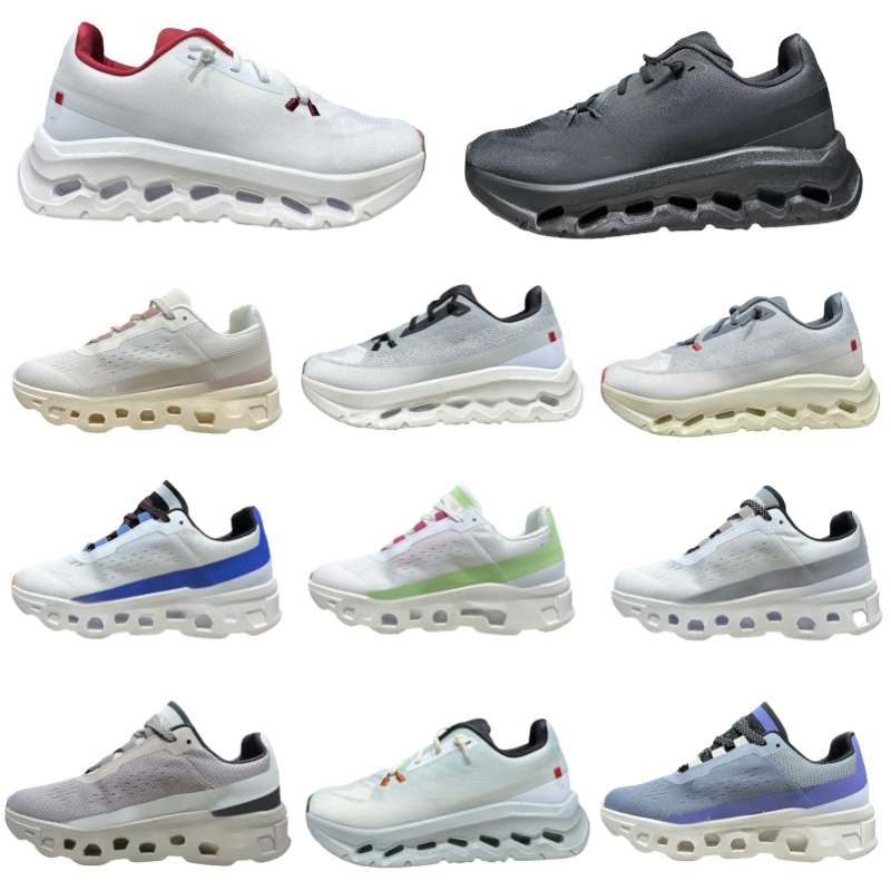 Kids Running Kids S… - image