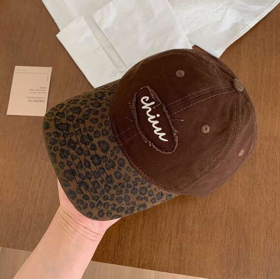 Retro Cool Girl Leopard Print Baseball Cap for Women - Stylish and Versatile Sunscreen Multi-color Hat for Showing Off Your Face H260122