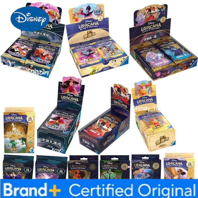 Disney Genuine Lorcana Collectible card King of the Jungle Anime Character Limited Edition Precious Collection Card H260122