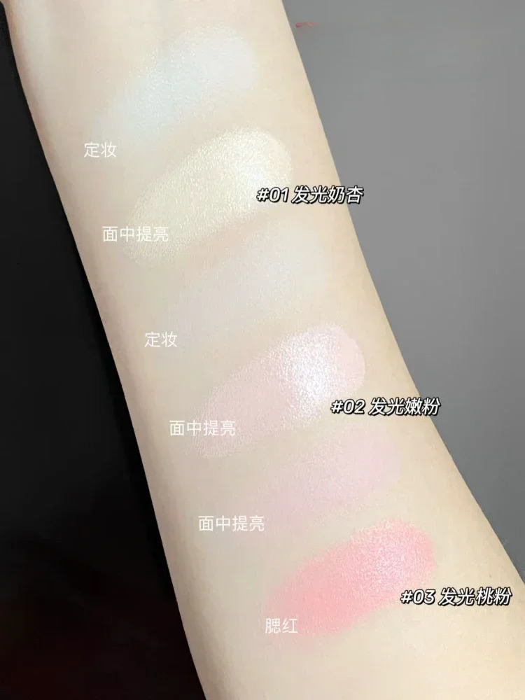 Little Ondine Cosmetics Double Effec Combination High Gloss Powder Blusher Plate Facial Multi-purpose Brighten Makeup 260119