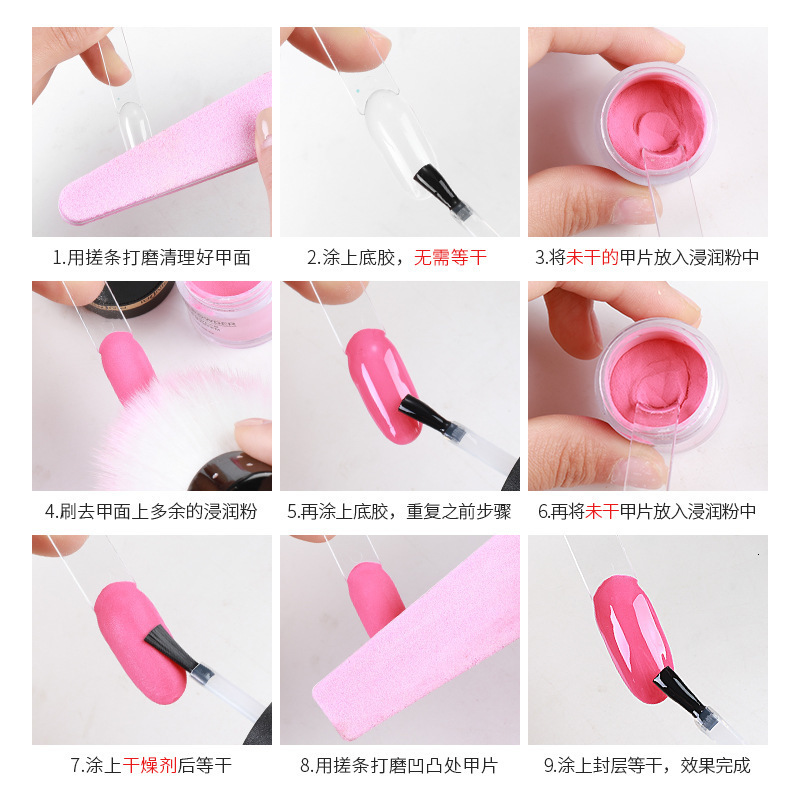 Nail Glitter Dipping Nail Powder Gradient French Glitter Dust Power Natural Dry Witout Cure Dip Nail Power Decoration Manicure 230705