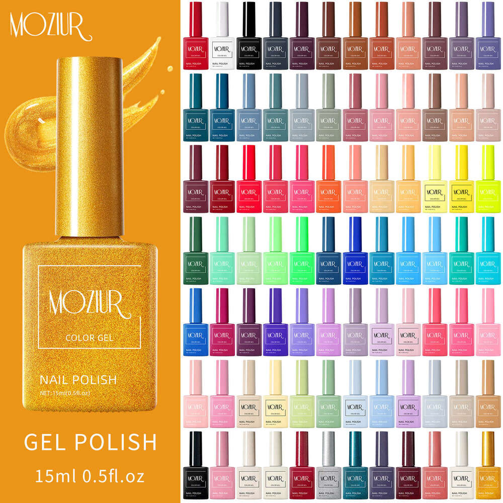 Colored bottle nail polish glue Koudan nail polish phototherapy glue nail salon special nail polish glue set 15ml Q260122