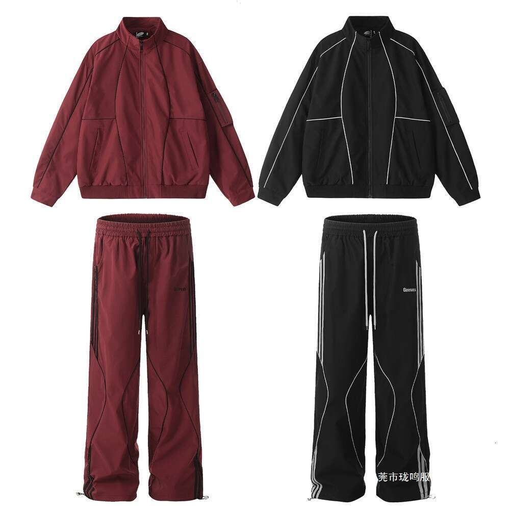 Spring And Autumn M… - image