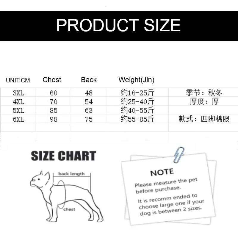 Famous brand Autumn Winter Thicken Pet Clothing Handsome Medium Large Dogs Jackets Coats Outdoor Labrador Retriever Soft Warm Clothes pupakaIK
