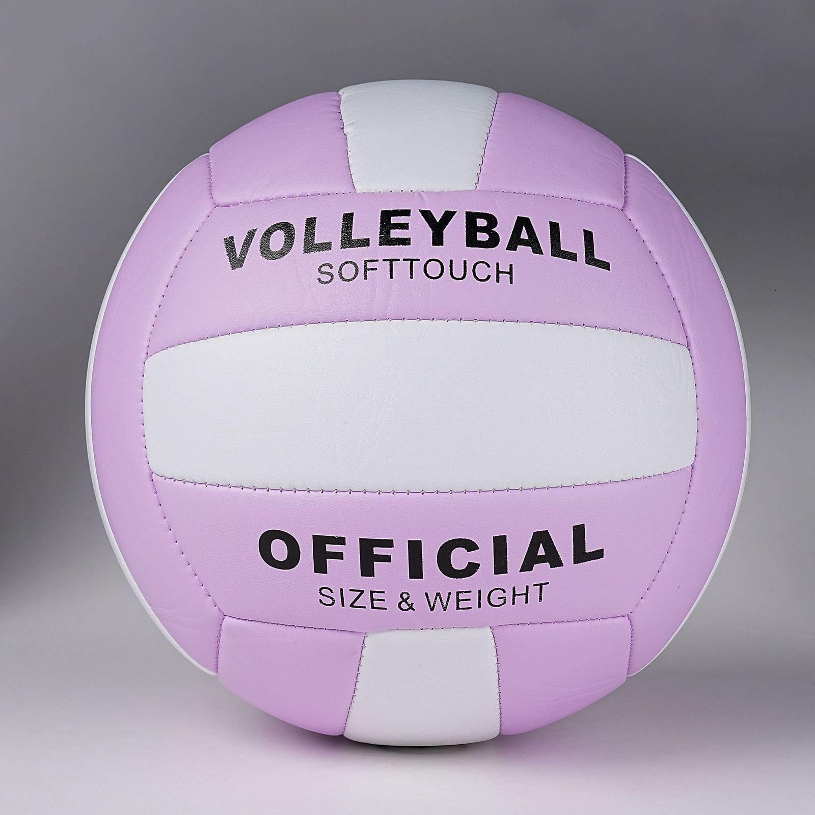 PVC sewing volleyball No 5 middle school entrance examination match special ball soft air volleyball Beach 241226