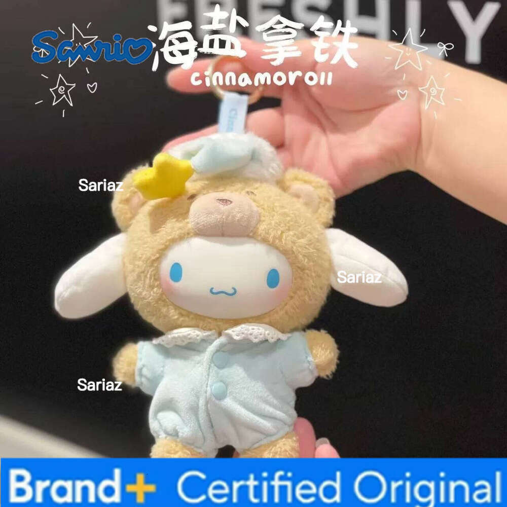 Sanrio Vinyl Plush Series Figure Cute My Melody Hello Kitty Latte Baby Pendant Birthday Gift Keychain Doll Toys H260105