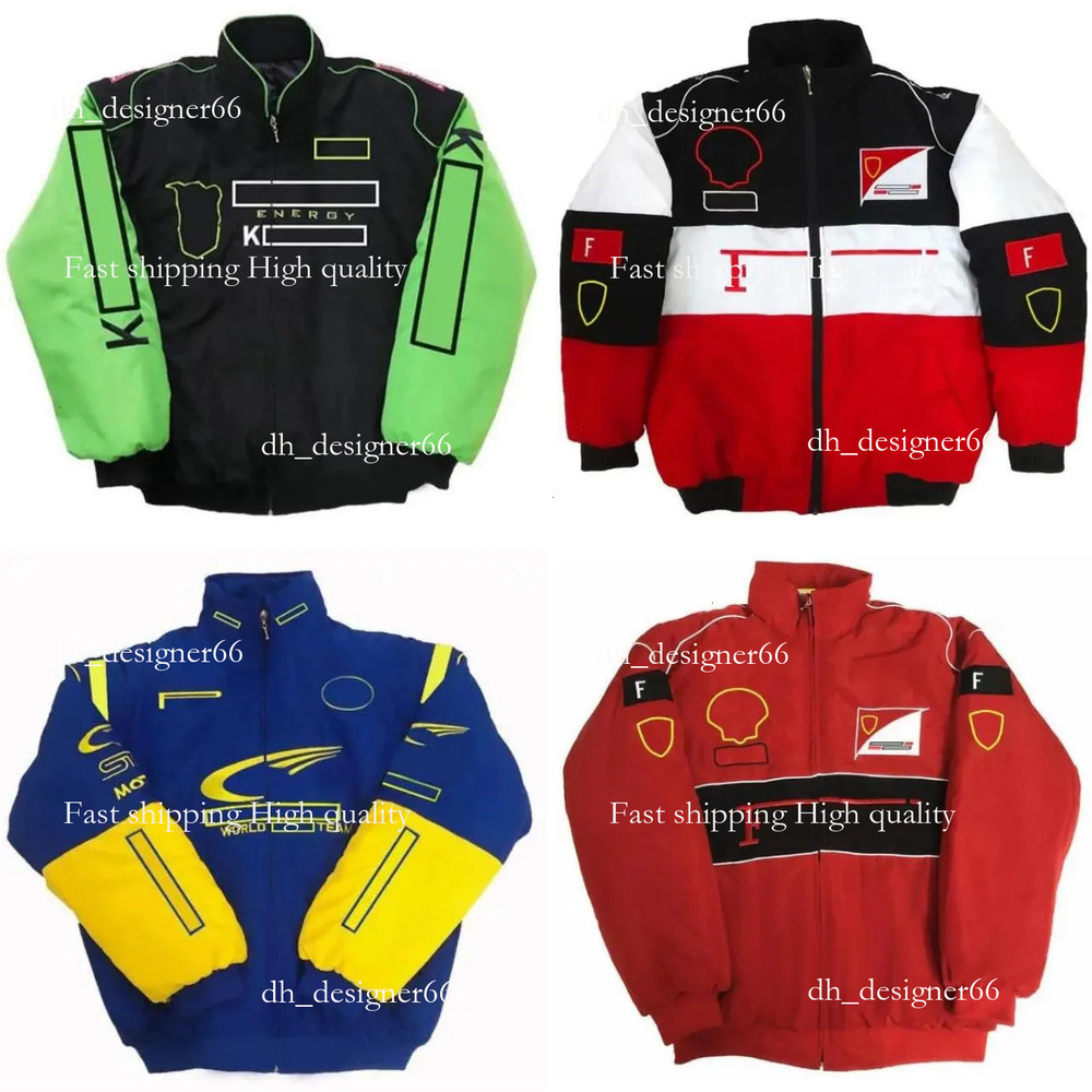 Mirror Quality Form… - image