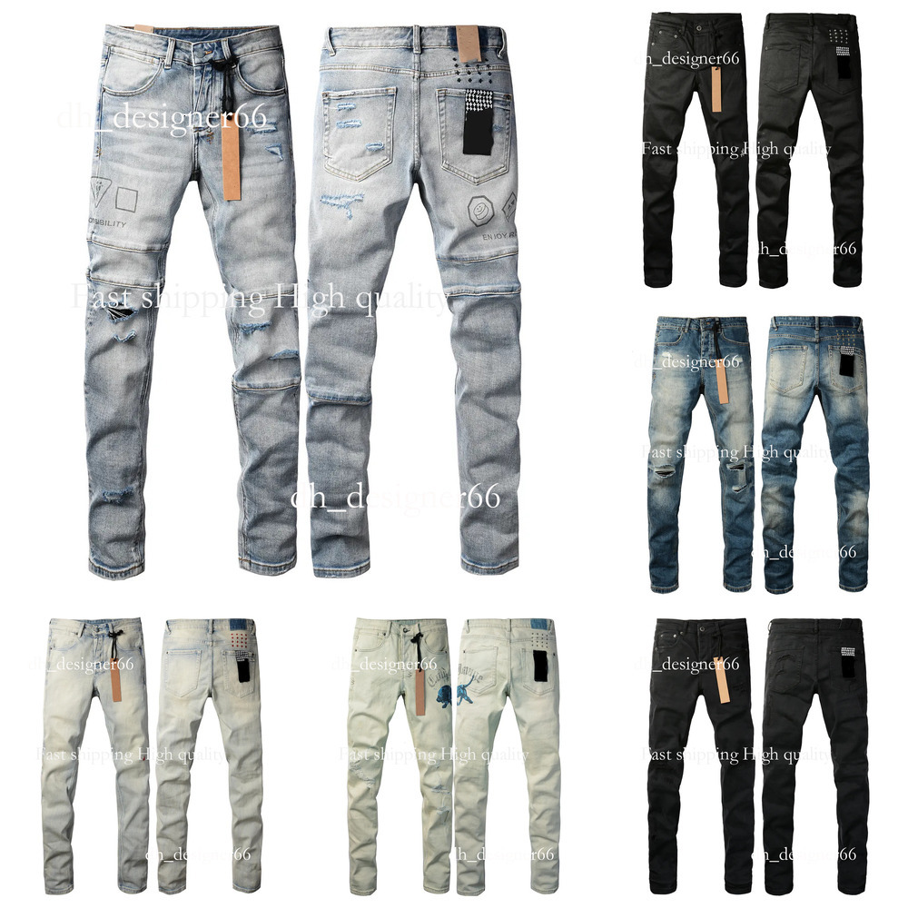 High Quality Ksubi … - image