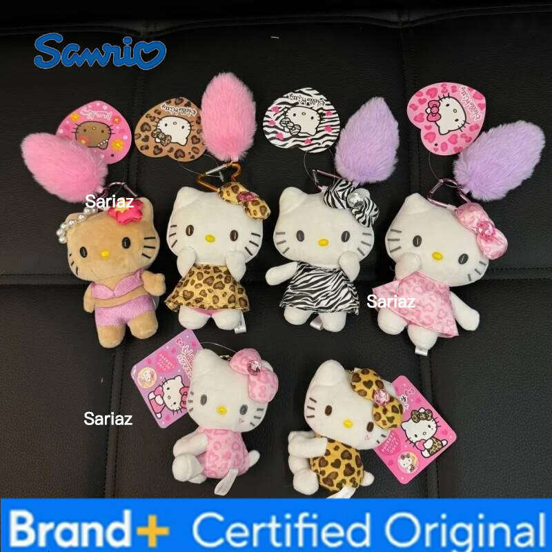 Sanrio Leopard Zebra Print Bikini Dark Skin Series KT cat Toy Tail Keychain Hello Kitty Cat Plush Soft bag Pendant H260105