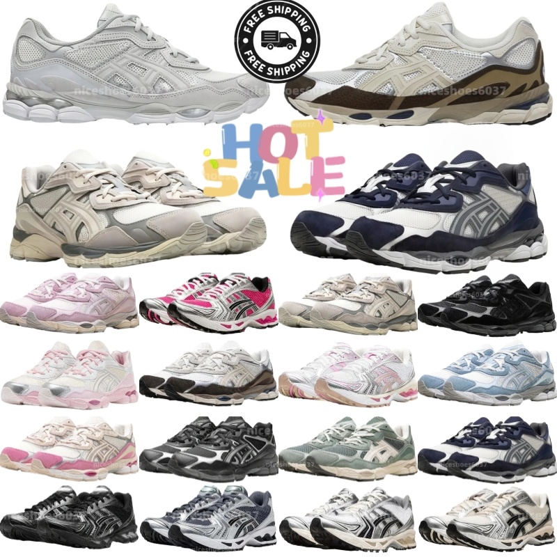 Free Shipping Desig… - image