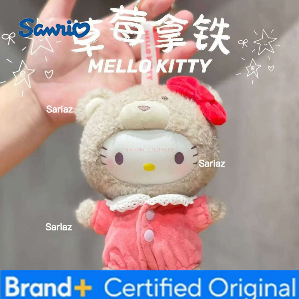 Sanrio Vinyl Plush Series Figure Cute My Melody Hello Kitty Latte Baby Pendant Birthday Gift Keychain Doll Toys H260105