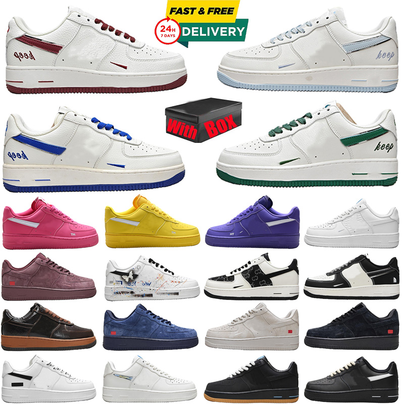 With Box Designer S… - image