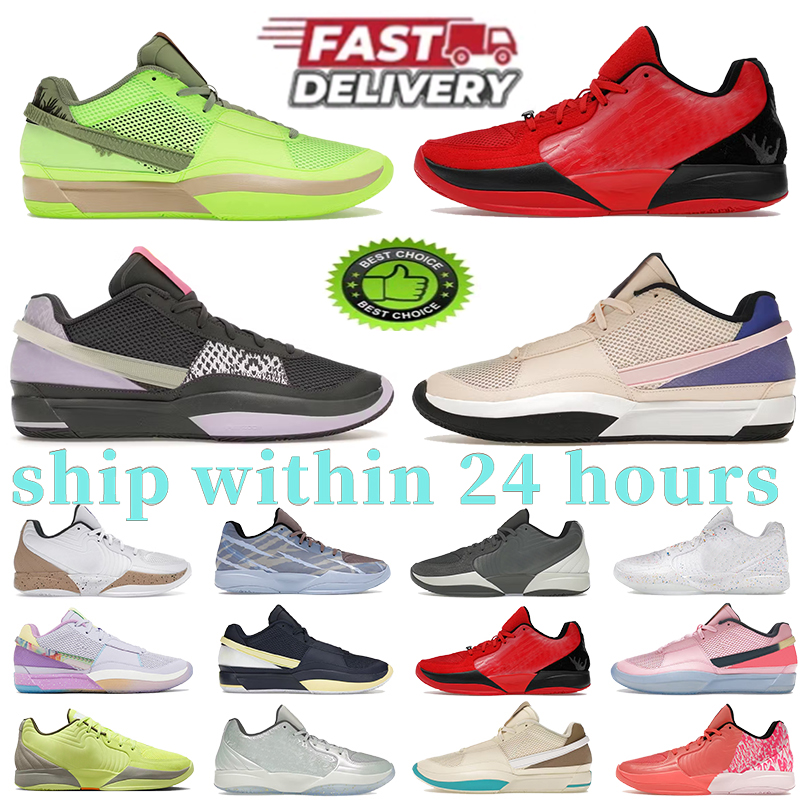 Designer shoes Mens Basketball Shoes ja 1 2 Sneakers Mismatched Family Trivia Halloween Zombie Induction Soft Pink women outdoor Athletic sports sneakers Trainers