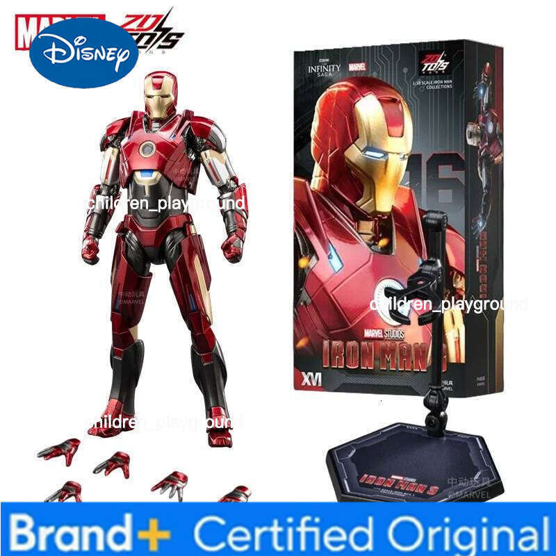 Disney ZD Toys MK15 MK16 War Machine MK2 Action Figure Mk47 MK35 Red Snapper 1/10 Scale Iron Man Collections Gift H2601231