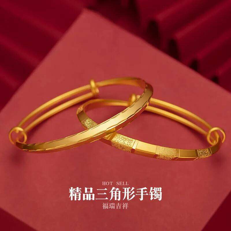 Simple Smooth 18K Gold Triangle Cuff for Men and Women Wedding Fine Jewelry Party Gothic Girl Bracelets Z260123