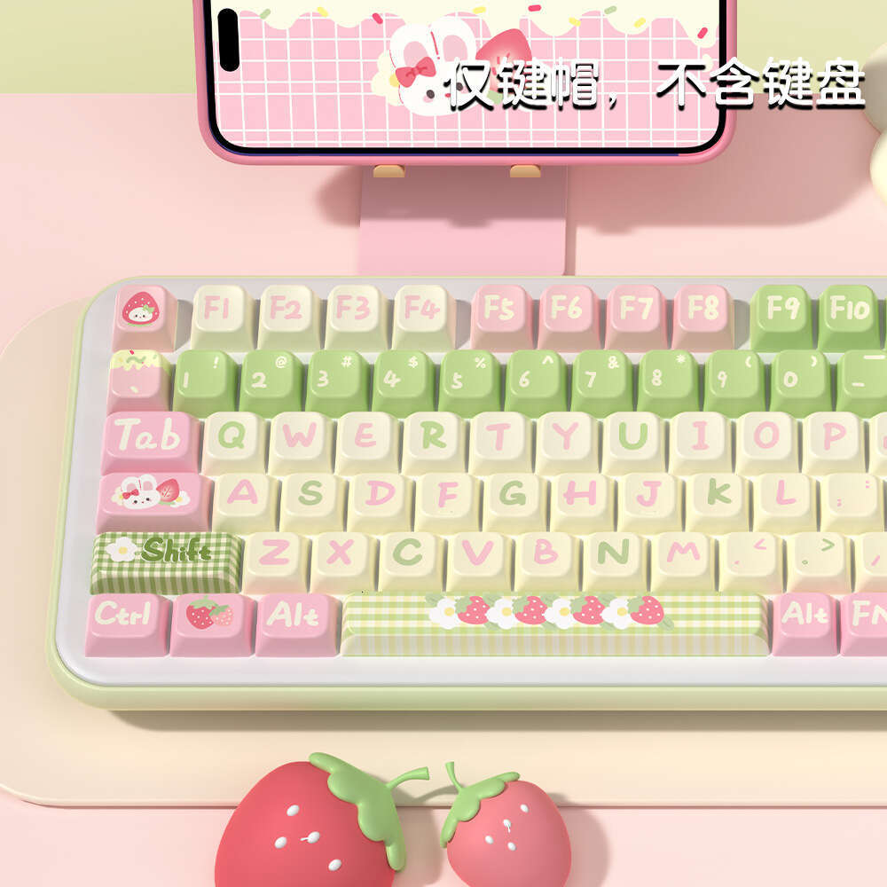 136 Keys Cute Animal Happy Paradise Keyca Cherry/FG Profile PBT Thermal Sublimation Mechanical Keyboard Keycap Green Key Ca R250526