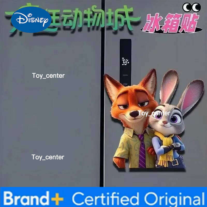 Disney Zootopia rotating fridge magnets cute, have a high level of appearance, are magnetic and niche decorations H2601231