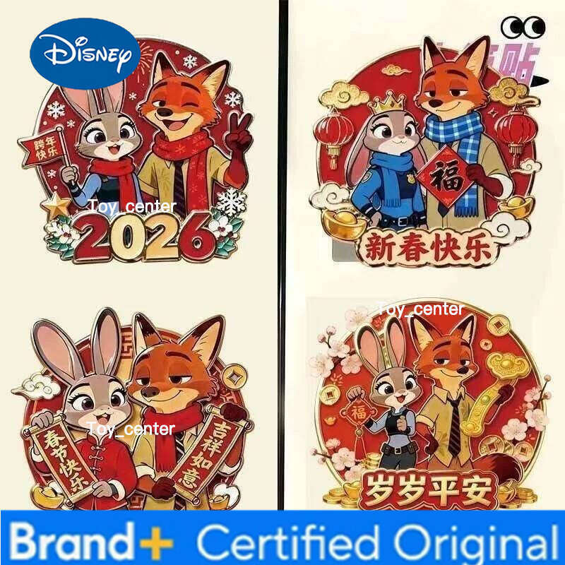 Disney 4pcs/set Zootopia 2 - Nick and Judy CP New Year Edition High-Value Acrylic Magnetic Flat Refrigerator Magnet Gift H2601231