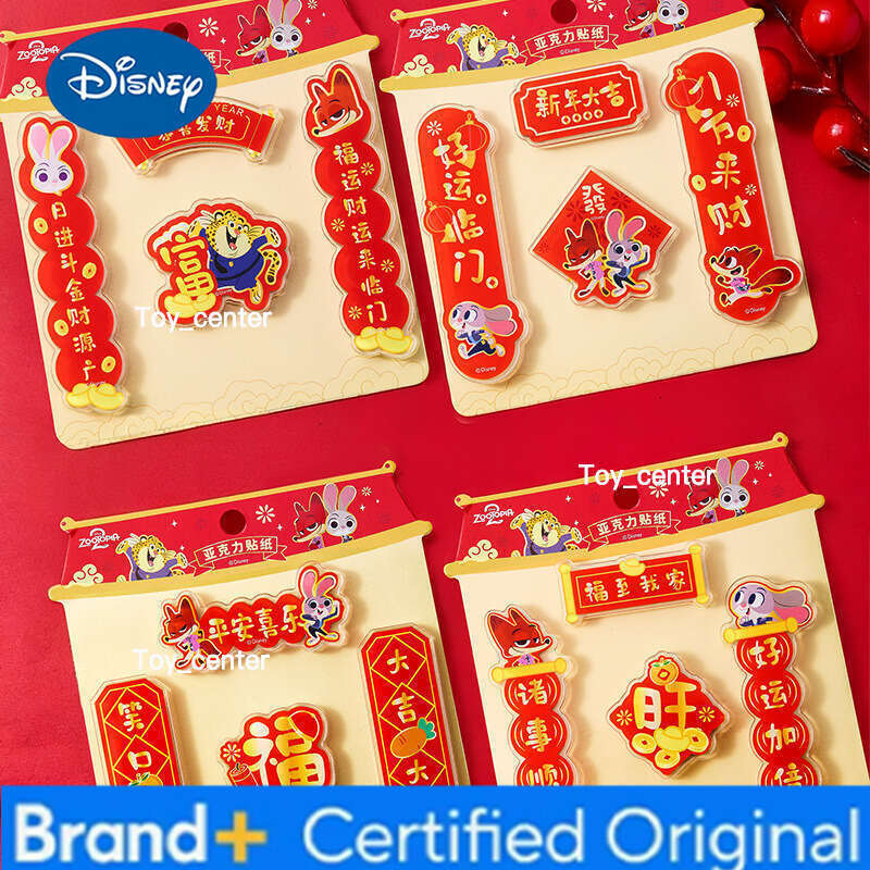 Disney New Year Acrylic Magnetic Fridge Magnets Zootopia Cartoon Creative Spring Festival Couplets Decorations H260123