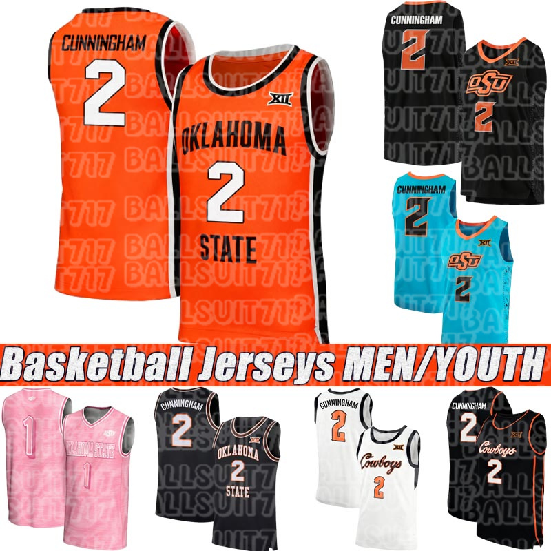 Oklahoma State Cowboys Basketball Jersey #23 Ahmed #1 Clary #7 Cole #4 Coleman #21 Coleman Basketball Jerseys