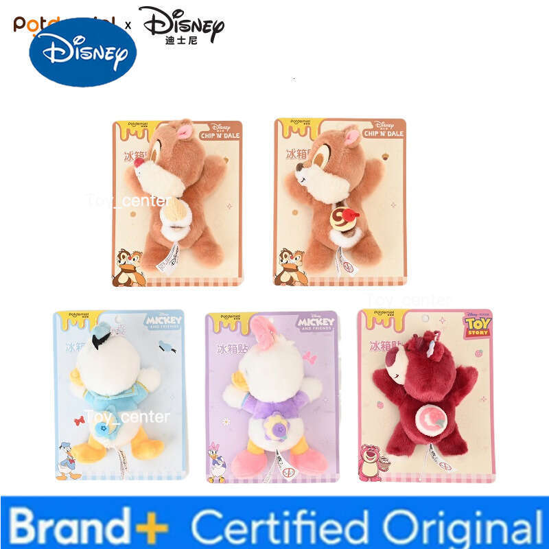 Disney Officially Licensed Chichiti Strawberry Bear Donald Duck Daisy Plush Doll Keychain Fridge Magnet Toy H260123