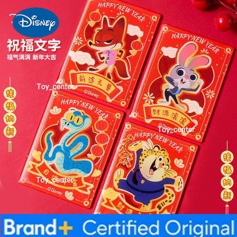 Disney Year Acrylic New Creative Cute Cartoon 3D Zootopia Fridge Magnets Door Stickers H260123