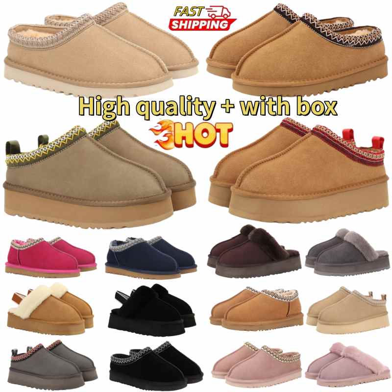 Tasman Designer slippers Tazz Shearling Slippers Suede Fur slides Classic ultra mini platform boot sheepskin winter Women Men Slip-On shoes chestnut booties