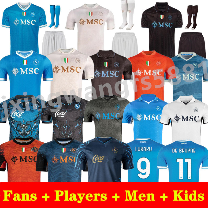 24 25 26 DE BRUYNE Napoli Soccer Jerseys Maglietta 2025 2026 Naples Di Lorenzo LUKAKU MERTENS McTOMINAY MILIK Mens uniform Kids kit Fans players Football Shirts