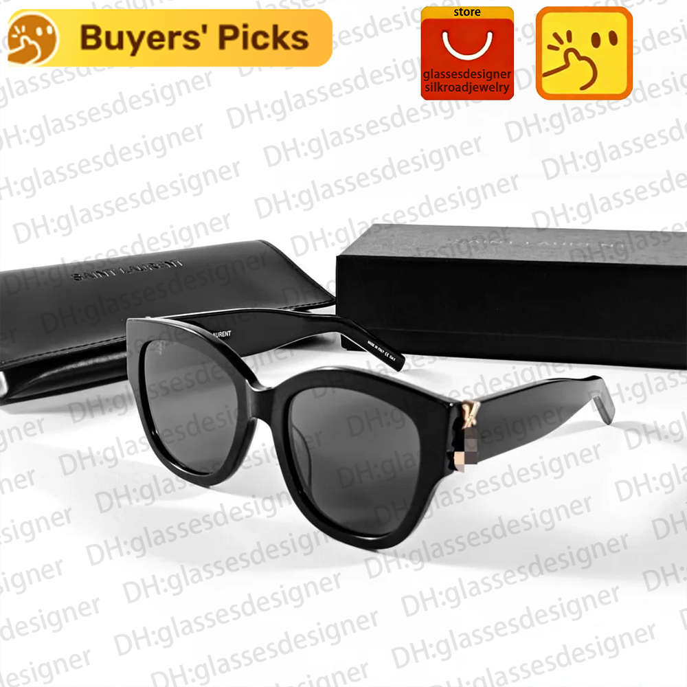yslly yslsunglas slm95 Designer Luxury Sunglasses Collection - Premium Sun Glasses for Women & Men - High-End Gafas de Sol, Occhiali da Sole & Brillen Damen Eyewear